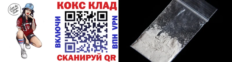 Кокаин Боливия Талица