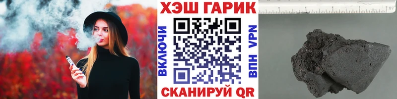 сколько стоит  мега ONION  ГАШИШ AMNESIA HAZE  Талица 