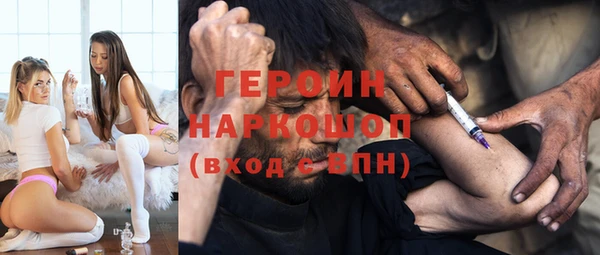 кокаин Аркадак