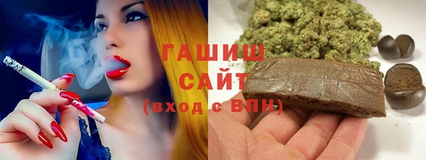 дистиллят марихуана Армянск