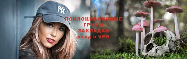 кокаин Аркадак
