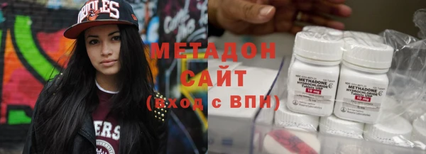 кокаин Аркадак