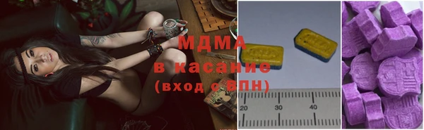 кокаин Аркадак