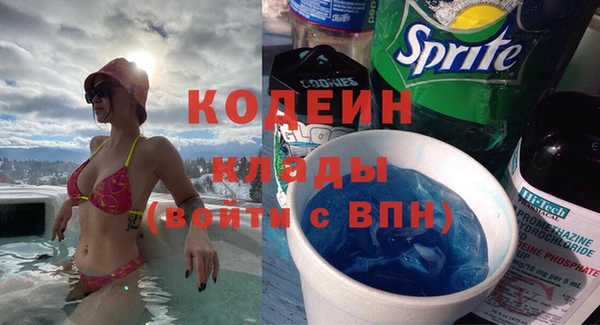 дистиллят марихуана Армянск
