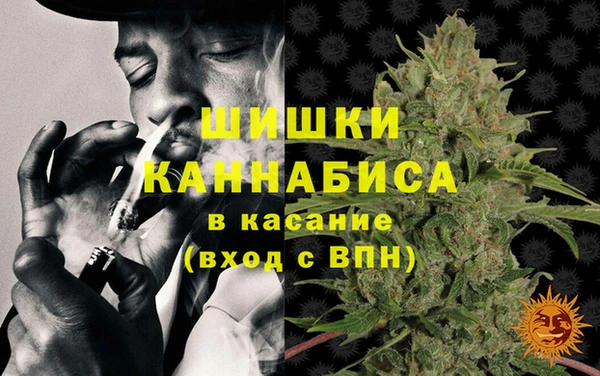 кокаин Аркадак