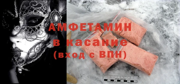 кокаин Аркадак