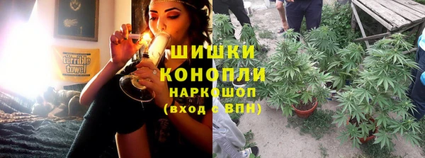 кокаин Аркадак