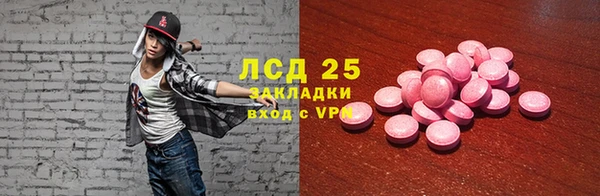 дистиллят марихуана Армянск