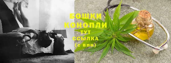 кокаин Аркадак