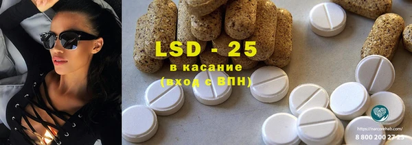 кокаин Аркадак