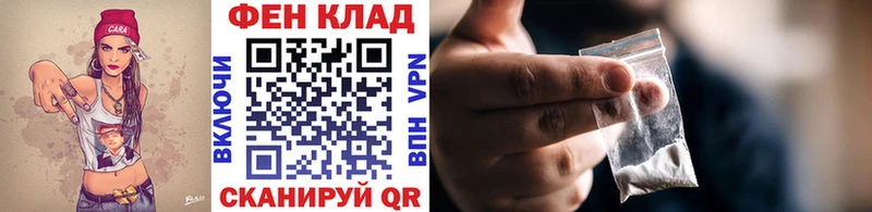 МЕТАМФЕТАМИН Methamphetamine Талица